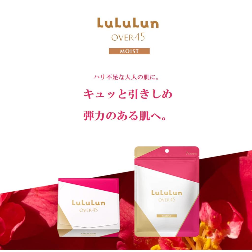 Lululun OVER45 Camellia Pink Moist Face Masks, 7 листов - Увлажняющий уход за зрелой кожей