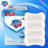 Мыло Safeguard Pure White Classic