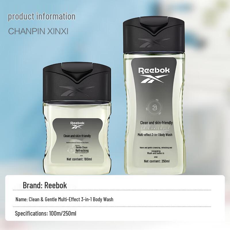 Reebok Men's Clean & Fresh 3-in-1 Body Wash Travel Set (3x100ml)