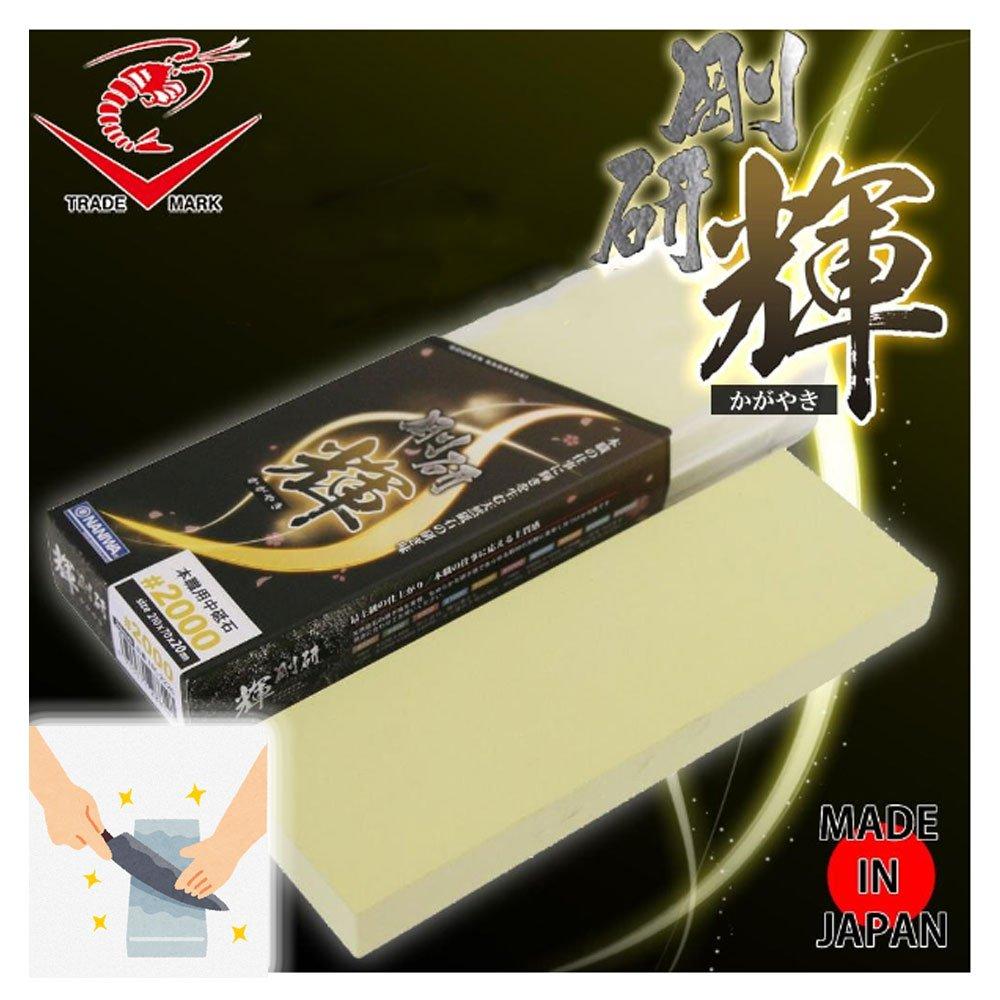 Профессиональный точильный камень NANIWA Goken Kagayaki #2000 с подставкой для заточки и футляром для хранения 210 x 70 x 20 мм NK-2220
