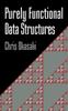 Книга Purely Functional Data Structures