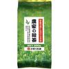 Ochanomaruyuki Green Tea 200g X 10 Bags Farmer's