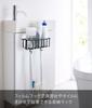 Yamazaki Jitsugyo 5996 Film Hook Toilet Supplies Storage Rack Black Approx. W 21 x D 11.2 x H 8.3 cm (Film Hook Not Included) Tower Collective