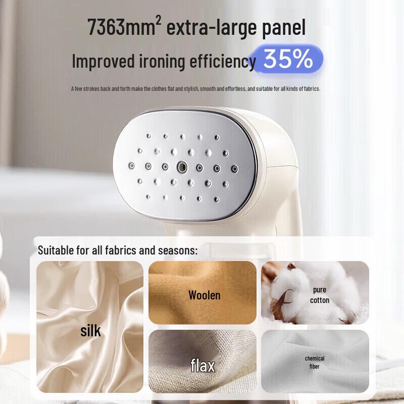 Bear E15R8 Handheld Garment Steamer CN plug (adapter included)