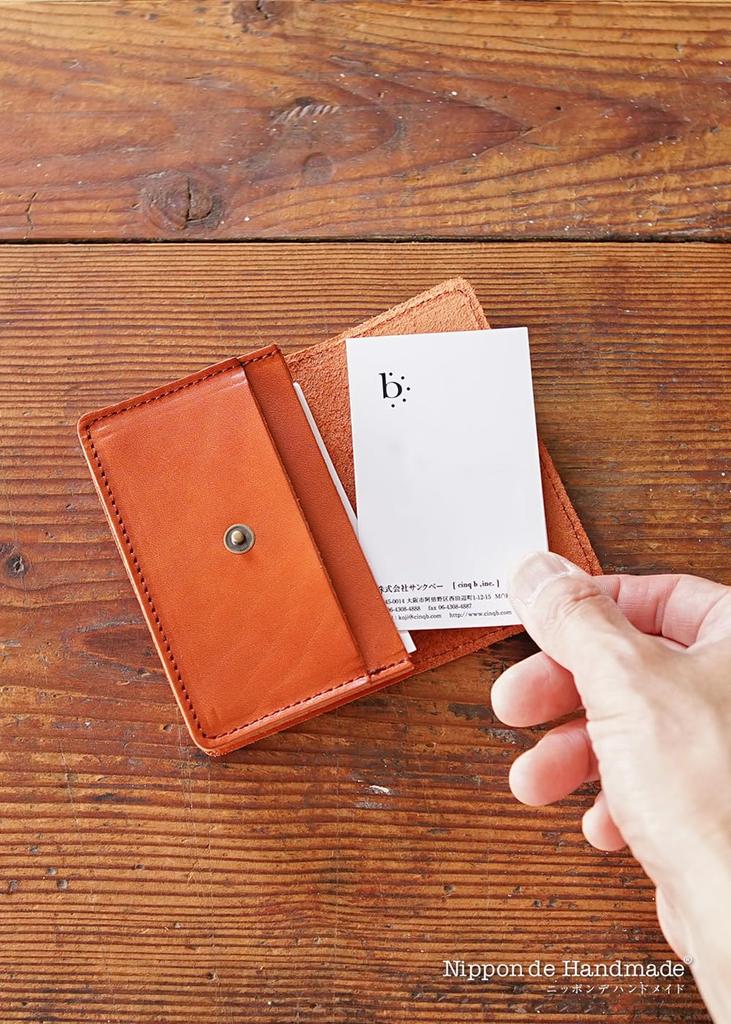 De Business Card Tochigi Made In Card Genuine Leather BLNW0060 [Nippon Handmade] Holder, Leather, Japan, Case, Leather, Cowhide, Leather, Accessories,