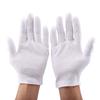 12 Pairs Practical White Cotton Work Safety Glove for Coin Jewelry Silver Inspection Protection