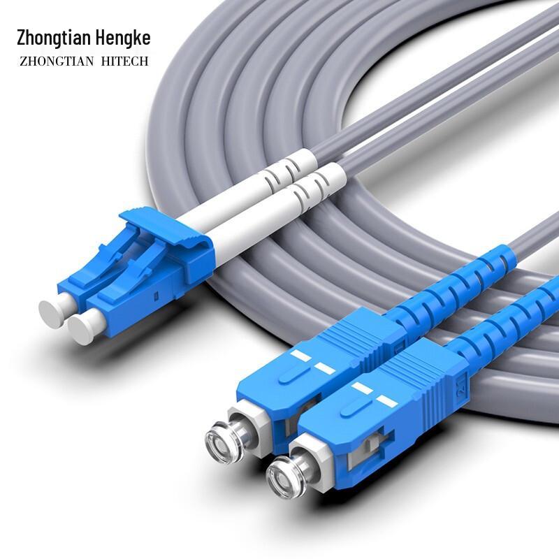 Zhongtianhengke Armored Multimode Duplex Fiber Optic Patch Cable