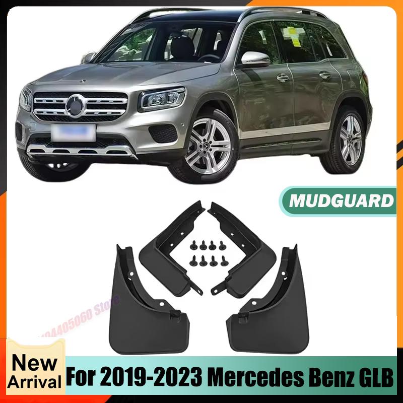 Front Rear Mudguards Mud Flaps Splash Guards For - Mercedes Benz GLB Class X247 Wheels Fender Car Accessories MudFlaps
