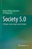 Книга Society 5.0 : A People-centric Super-smart Society
