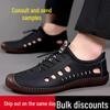 Men's Lightweight Spring/Summer Casual Leather Sandals: Breathable, Soft Sole, Fashionable Hollow Design.