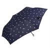 Nifty Colors Folding Umbrella Petit Fleur Slender Mini 1708NV