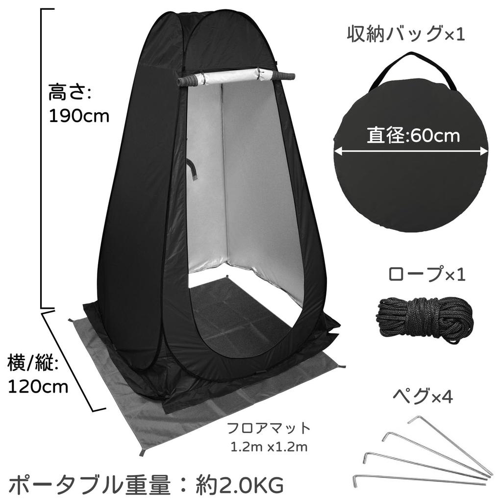 TongWey Переносная раздевалка 1 3 окна УФ Легко установить Катастрофа Землетрясение Катастрофа 120 Сумка для хранения в комплекте 120 x 120 x Палатка, Туалет, Личное,
