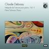 CD CLAUDE DEBUSSY; NINA TICHMAN - Debussy:Piano Works Vol.5  WER62442,286244 Wergo 1996 Germany Classical Used