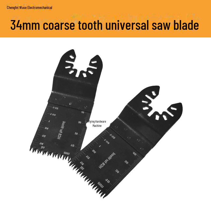 Универсальное быстросъемное пильное полотно для деревообработки, металла и бытового использования