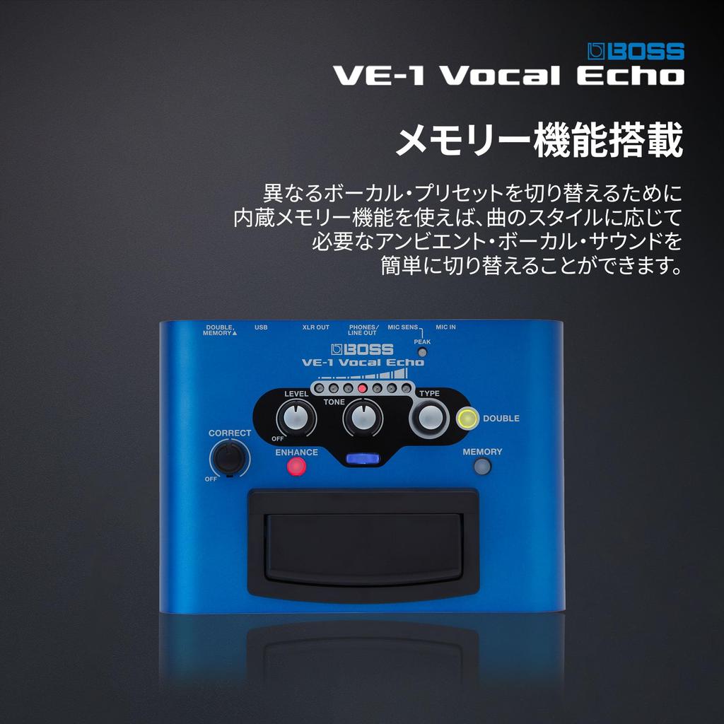 BOSS Vocal Echo with Dual Power Pitch and Live Vocal Effects VE-1 Battery/AC Supply, Reverb, Correction,