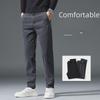 Трендовые мужские брюки из лиоцелла прилегающего силуэта - Легкая роскошная повседневная одежда для весны и осени