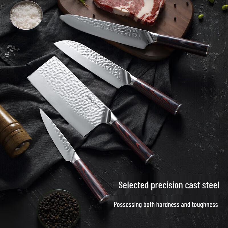 Morphy Richards Knife, Chopstick & Chopping Board Sterilizer CN plug (adapter included)