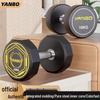 YANBO Pure Steel Coated Fixed Dumbbell