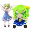 Плюшевая игрушка Touhou Project Дайюсэй Фумо Набивная кукла Чирно Ибуки Суйка Ремилия Дореми Чен Нагаэ Ику Рейму Мариса Ран Подарки для фанатов