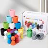 Color Classification Wooden Cups For Kids Early Education Learning Toy Gift