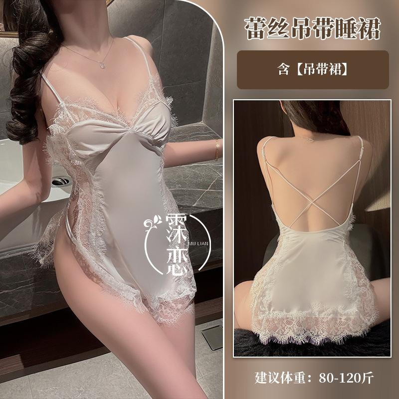 Sexy Lingerie Sexy Pure Lace Suspender Hot Flirting Couple Dating Robe