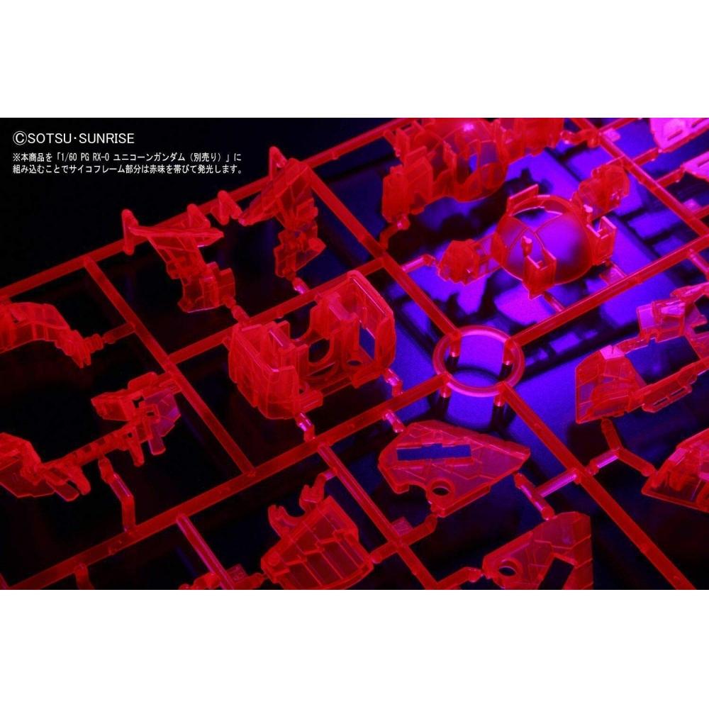 Светодиодный блок PG 160 RX-0 Unicorn Gundam [совместим с серией RX-0] (Мобильный костюм Gundam UC)