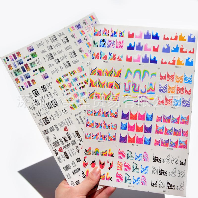 Абстрактные наклейки для ногтей с улыбающимся лицом, вымачиваемые в воде - Большие листы