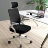 Nufeng Ergonomic Office Swivel Chair