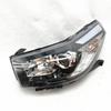 Compatible with BAIC Huansu S2/S3 Headlight Assembly - Original Quality for New and Old Models.