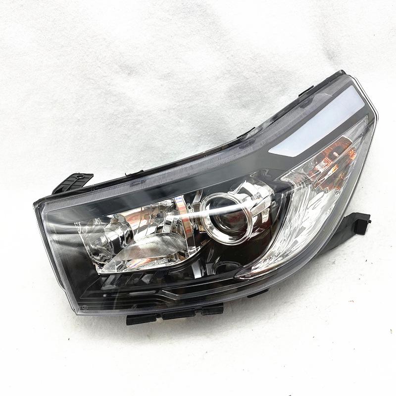 Compatible with BAIC Huansu S2/S3 Headlight Assembly - Original Quality for New and Old Models.