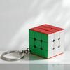 3 см Мини 3x3x3 Кубик Рубика Брелок Профессиональные Образовательные Игрушки Брелок Кубо Магико Пазл Детские Образовательные Игрушки