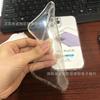 Подходит для iPhone16, прозрачный ТПУ чехол для мобильного телефона толщиной 1,5 мм, Apple 17 7/8, защитный чехол, ТПУ силиконовый мягкий чехол