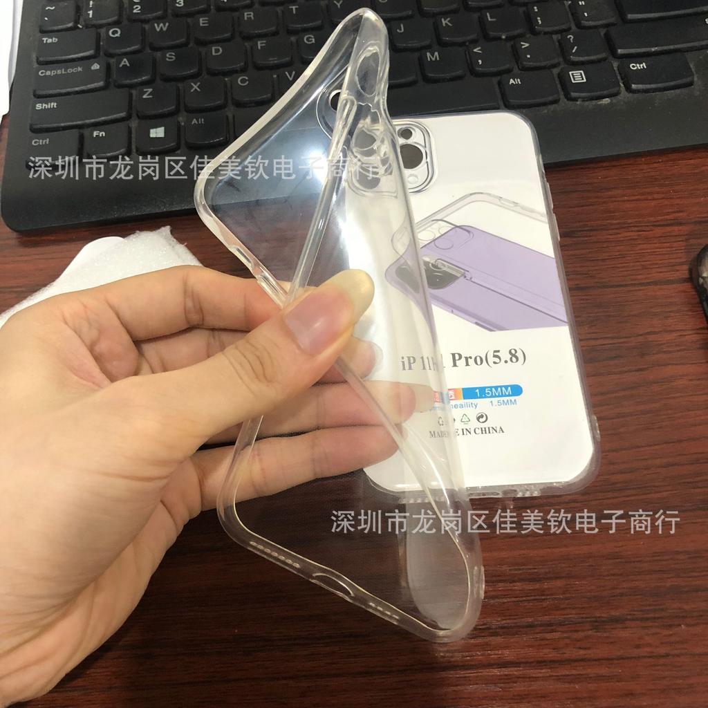 Подходит для iPhone16, прозрачный ТПУ чехол для мобильного телефона толщиной 1,5 мм, Apple 17 7/8, защитный чехол, ТПУ силиконовый мягкий чехол