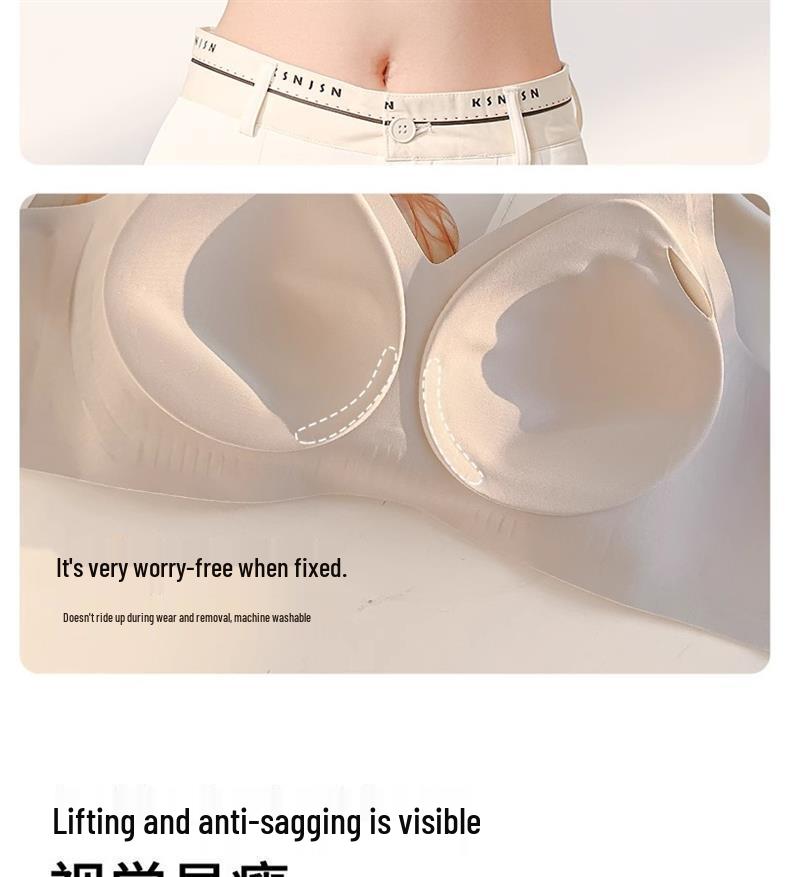 Бесшовный бюстгальтер с подъемом и поддержкой: Полное покрытие, Летний тонкий, Предотвращающий провисание, Формирующий для большой груди