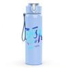 1PC Bohm Blue Text 750ml sports water bottle leakproof straw lid outdoor office home