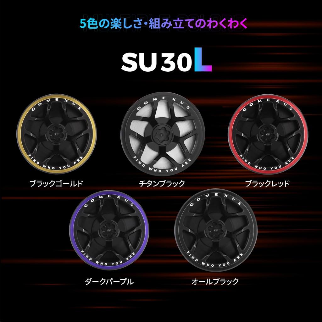 Замена рукоятки катушки Gomexus SU30L Алюминиевая ручка для Daiwa Type S и Shimano Type A, а также для Bass и Sea Knob, Regalis, Caldia, Stradic, Kouga.