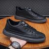 Men's British Casual Leather Shoes - Spring/Autumn Korean Style, Trendy All-Match, Business Formal