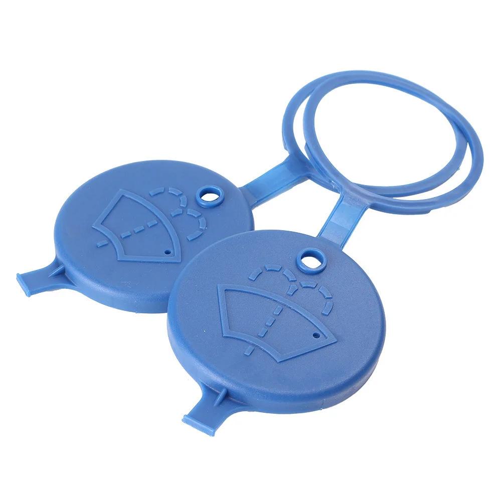 2 шт. Крышка для бачка стеклоочистителя лобового стекла автомобиля для Peugeot 107 108 206 207 208 301 307 308 407 408 508 2008 3008 4008 5008 Exalt