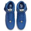 Nike Кроссовки Air Force 1 Mid '07 LV8 к 40-летию, расцветка Blue Jay DR9513-400