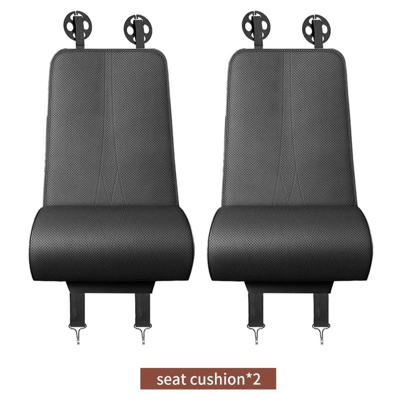 New Car Seat Leg Support CushionFor Mercedes Benz A/B/C/E/S Class W206 W220 W205 W211 W212 W201