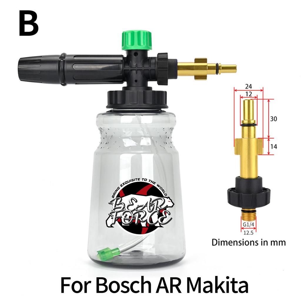 Пенонасадка для мойки высокого давления, пенораспылитель для мойки автомобиля для Karcher Elitech Bort AR Bosch Michelin