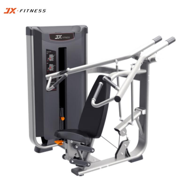 JUNXIA JX-3008 Seated Shoulder Press Trainer