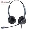 BeeBund EH-809D Call Center Headset (CN version)