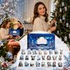 Рождественский адвент-календарь «Серия животных 2D»