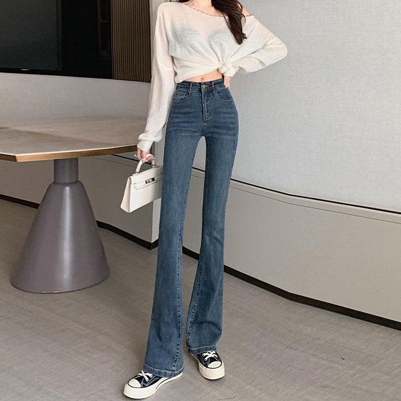 High Waisted Elastic Slimming Floor Hugging Jeans for Women Micro Flared Pants