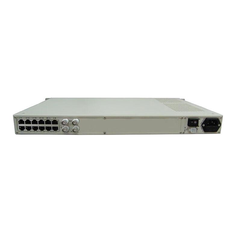Huahuan H5003 20-Channel PCM Transceiver