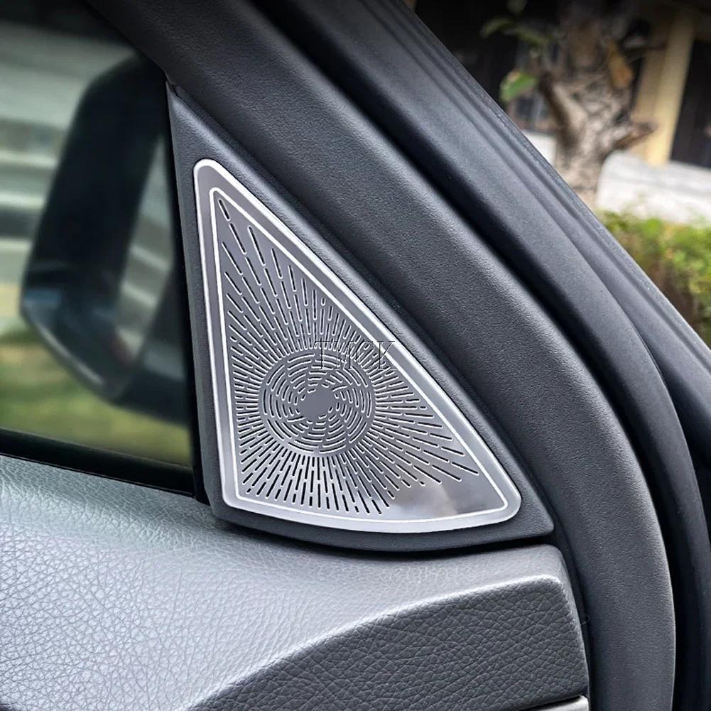 For Mercedes Benz S Class W221 2008-2012 Car Accessories Door Loudspeaker Window Triangle Tweeter Audio Speaker Cover Trim Frame KIY7