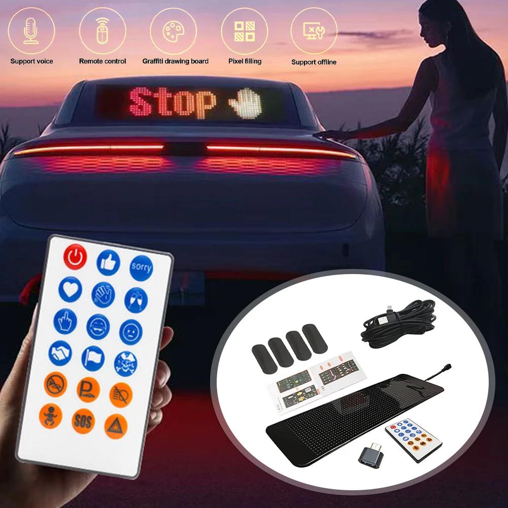 Демонические глаза Автомобильный мягкий светодиодный экран Пиксельная панель Свет Сделай сам Программируемый гибкий декоративный свет для автомобиля Грузовик Доска Лобовое стекло