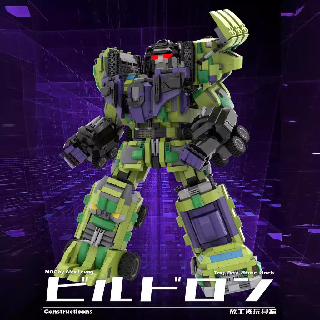M Building Block Compatible Lego Creative Mech Hercules, Mech Robot Model Intelligence Birthday Gift