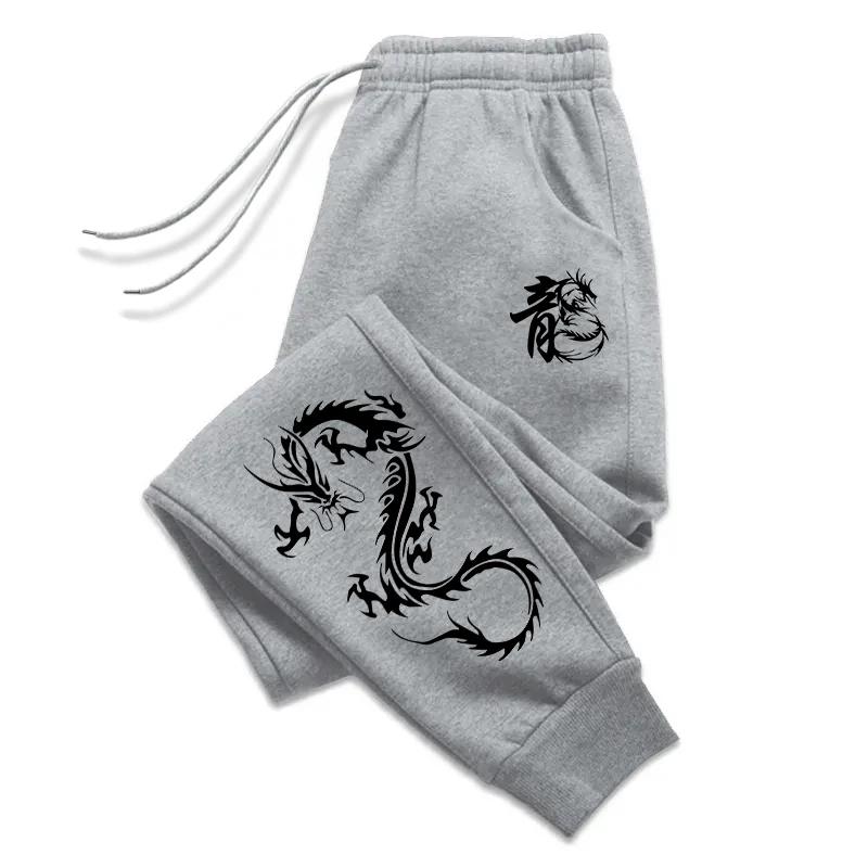 Мужские повседневные спортивные штаны Высококачественные брюки с принтом китайского дракона Городская мода Уличная одежда Штаны Мужская одежда